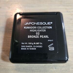 #2 Japonesque Bronze Pearl Highlighter